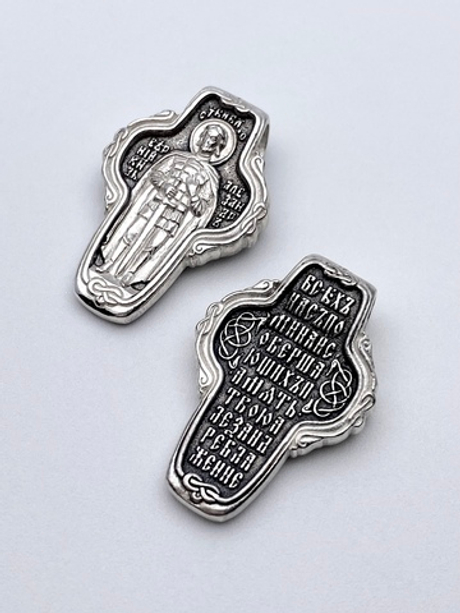 Крест из серебра/Чернение/Ал.Невский