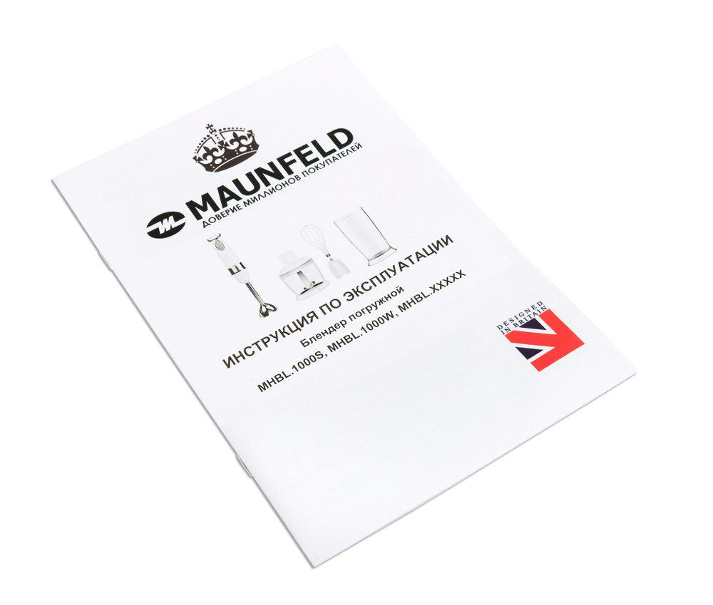 Блендер MAUNFELD MHBL.1000S фото 6