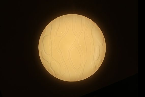 Потолочная светодиодная люстра Omnilux Canaglia OML-47607-80