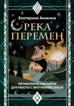 НОВИНКИ 10.04.2026