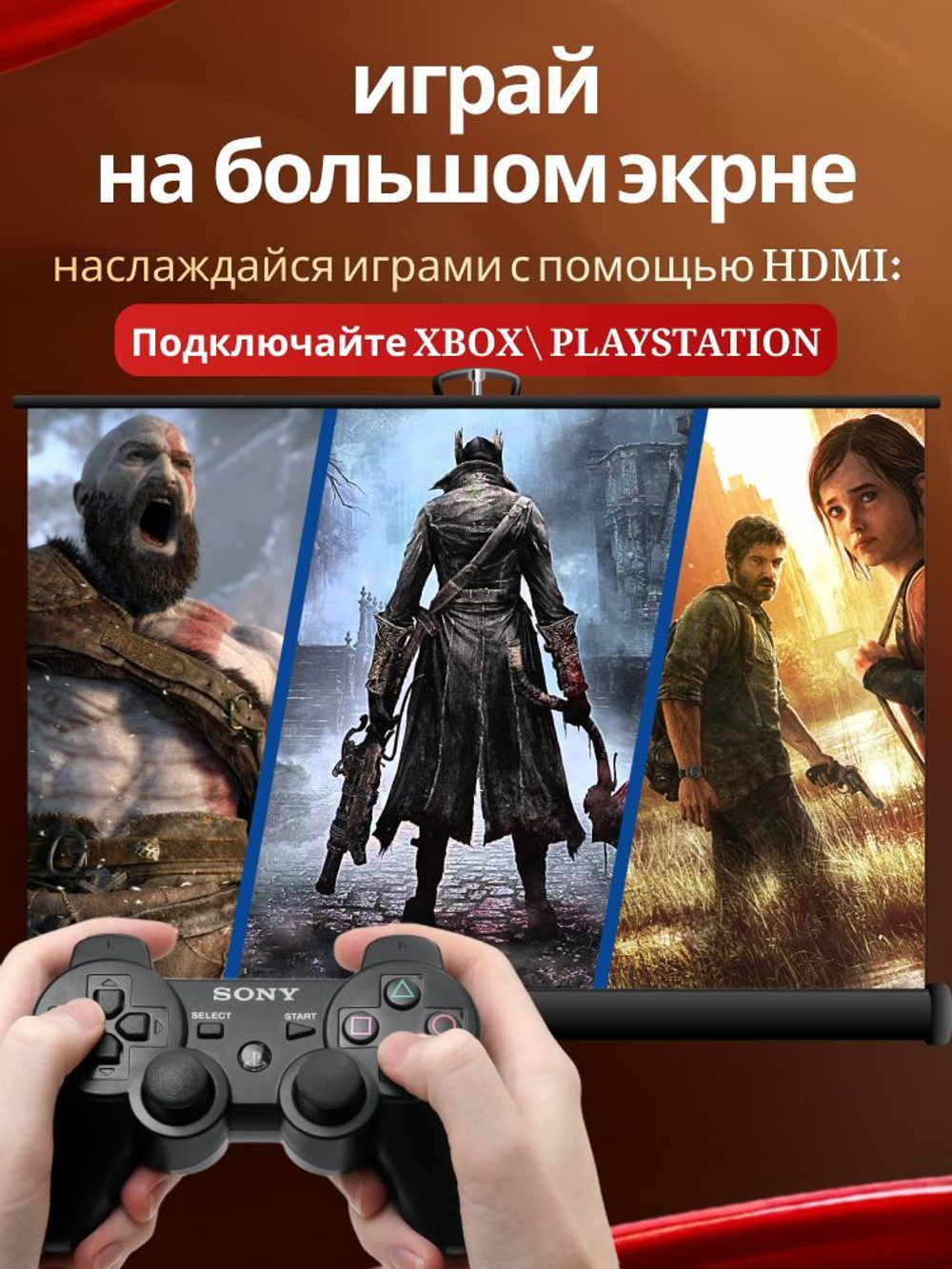 Портативный мини проектор для фильмов и игр FULL HD 4К на Android, Wi-FI, HDMI встроенные динамики