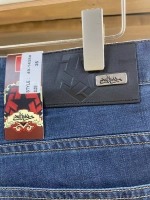 Джинсы прямые широкие трубы от Savitar Shoes Company