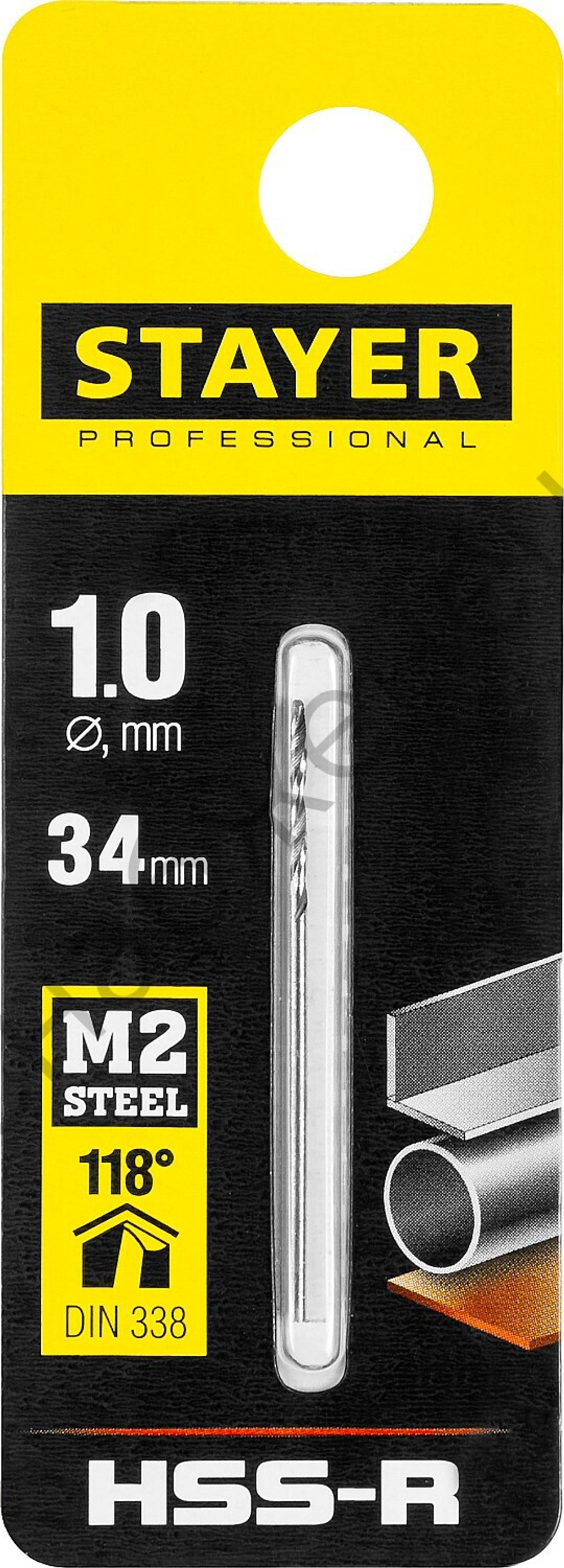 STAYER PROFI 1.0х34мм, Сверло по металлу HSS-R, быстрорежущая сталь М2(S6-5-2)