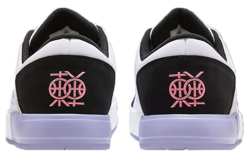 Кроссовки Jordan Nu Retro 1 Low "Dongdan"