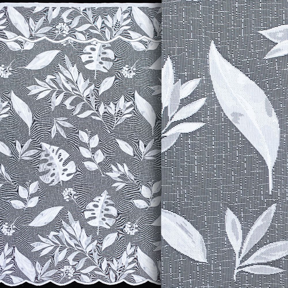 Тюль жаккард, пр-во Турция, ш. 160 см