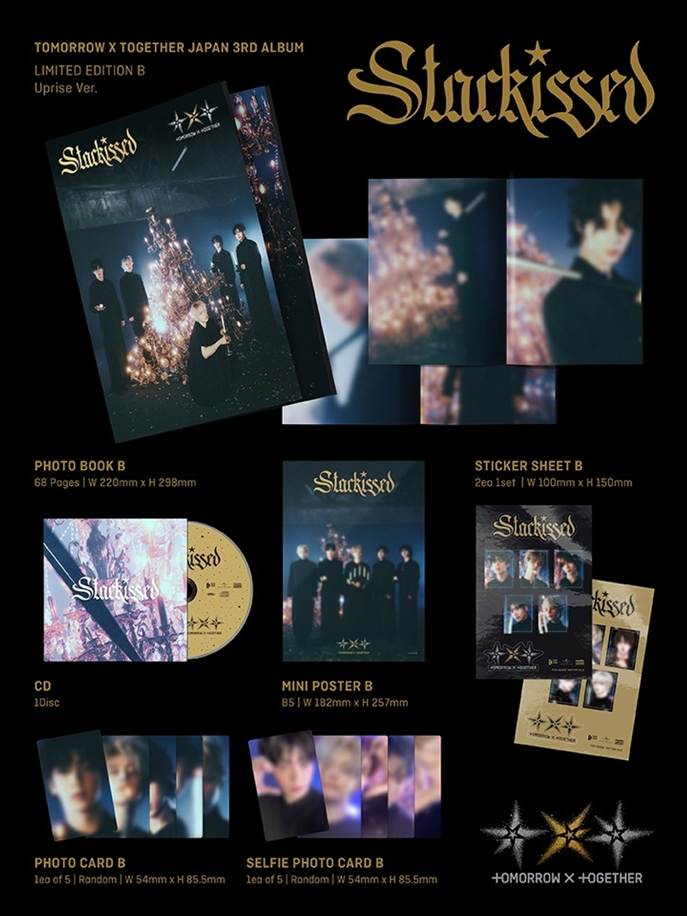 Японский альбом TOMORROW X TOGETHER (TXT) - JP 3rd Album Starkissed Limited Edition B