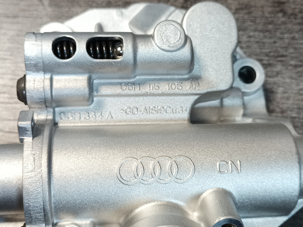 Насос масляный VAG EA888 1.8 - 2.0 TSI