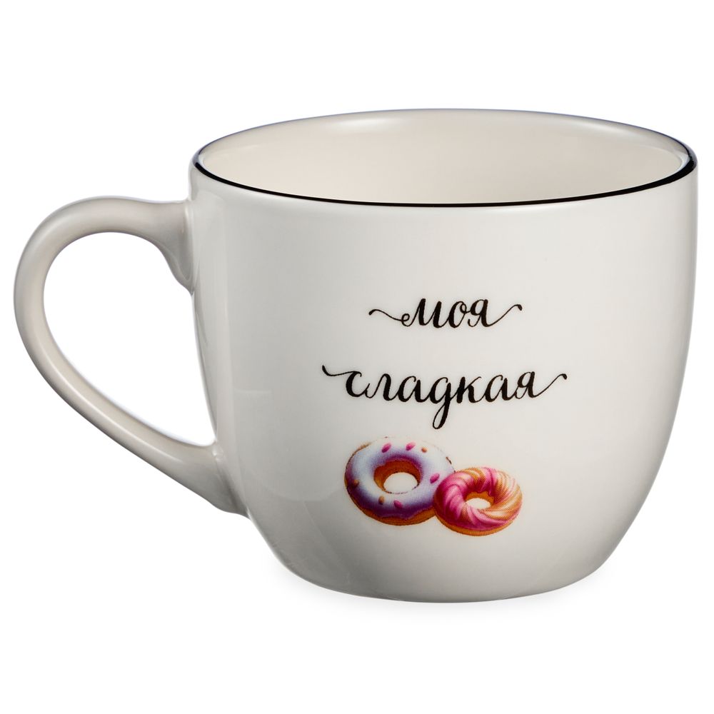 НАБОР ДЕТСКОЙ ПОСУДЫ LEFARD "САМАЯ СЛАДКАЯ" 3 ПР. (КРУЖКА 240МЛ, САЛАТНИК 500МЛ, ТАРЕЛКА 20,5СМ)