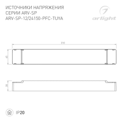 Блок питания ARV-SP-24150-PFC-TUYA-CCT (24V, 6.25A, 150W, WiFi, 2.4G) (Arlight, IP20 Пластик, 5 лет) 052990(1)
