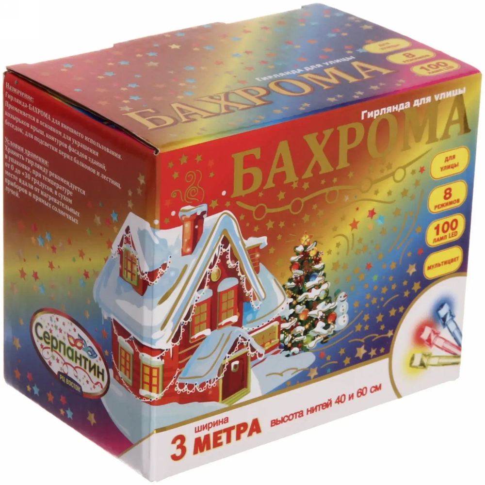 Гирлянда для улицы БАХРОМА ш3м* в40/60см 100 ламп LED, прозр. пров, 8 реж, IP-54, Мультицвет (возможность соединения)