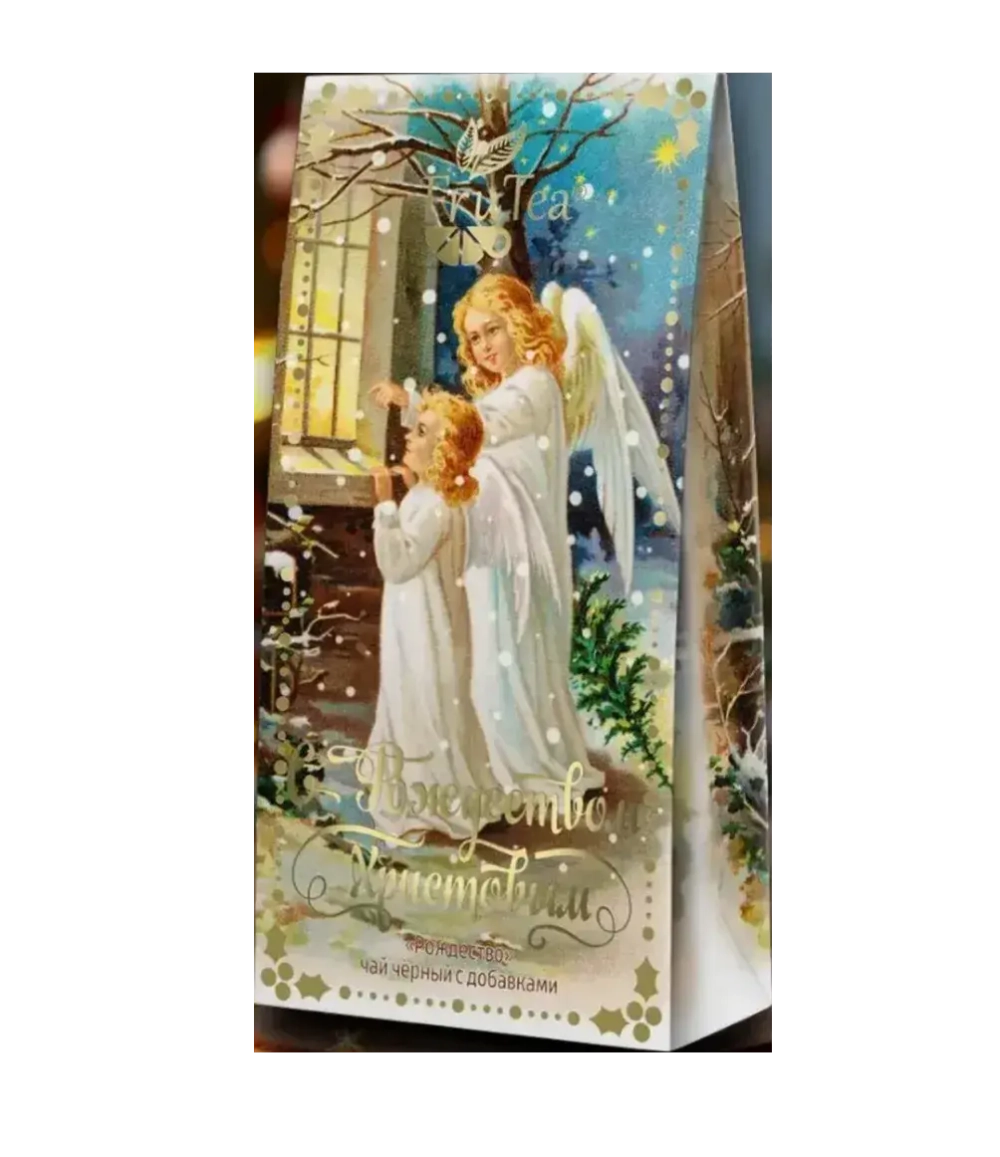 Чай черный с добавками "Рождество"