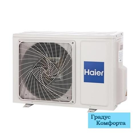 Мульти сплит системы Haier 2U40S2SM1FA