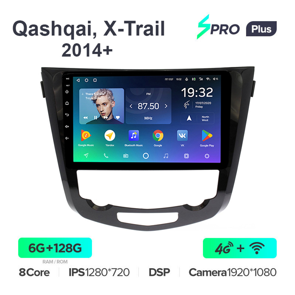 Teyes SPRO Plus 10,2"для Nissan Qashqai, X-Trail 2014+ (авто с климат контролем)