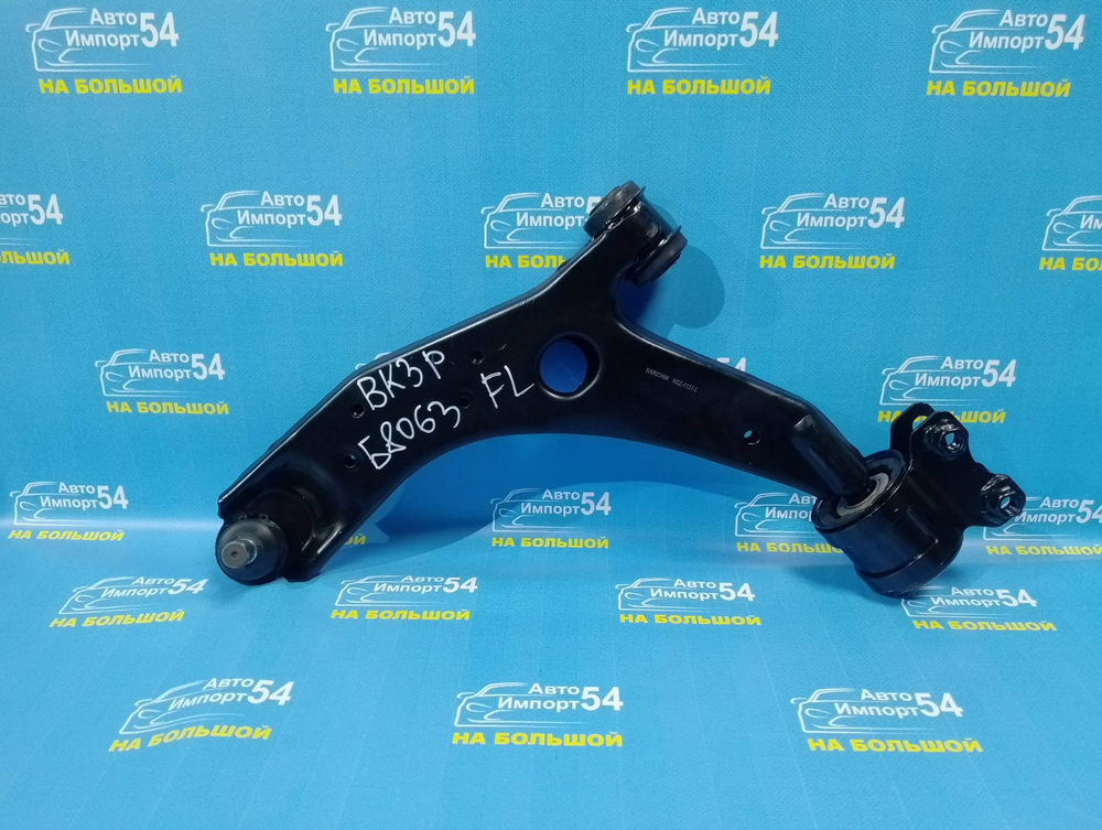 Рычаг передний левый MAZDA AXELA 2003-2006