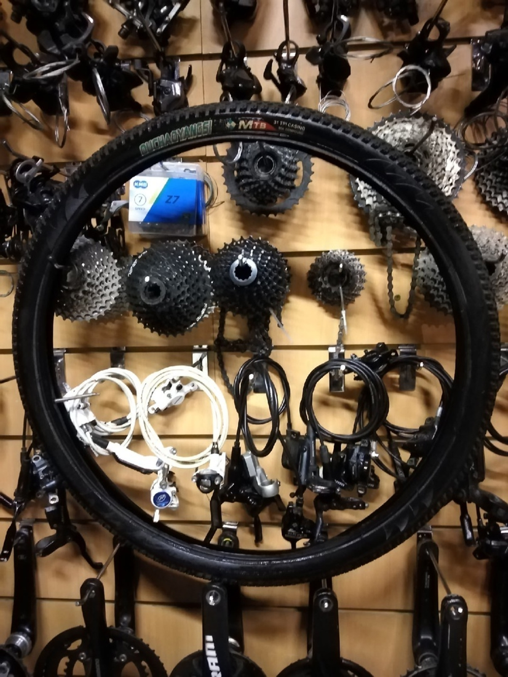 Покрышка Ouchaoyangsi MTB 26