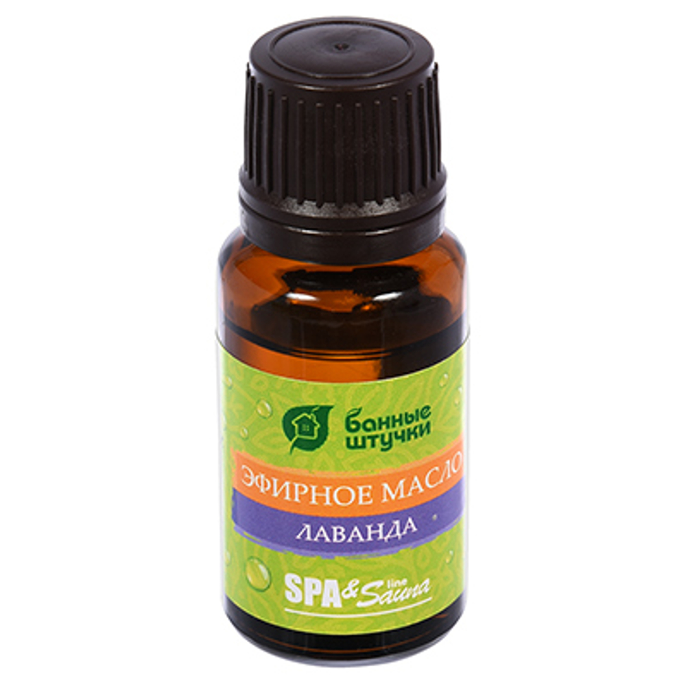 Масло эфирное Лаванда 15мл