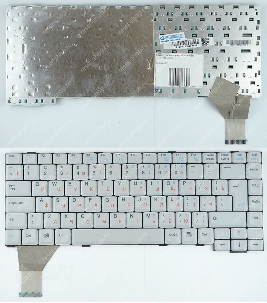 Клавиатура для ноутбука Packard Bell 7321, 7521 рус, серый