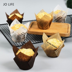 Форма бумажная «Тюльпан», 5х8 см (белая газета, 200 штук)