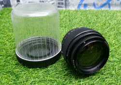 Jupiter 9 85mm 2