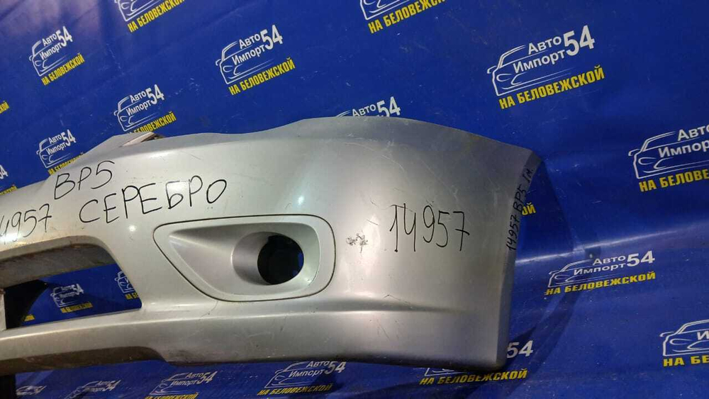 Бампер передний SUBARU LEGACY 2003-2006