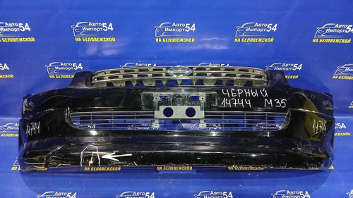 Бампер передний NISSAN STAGEA 2001-2004