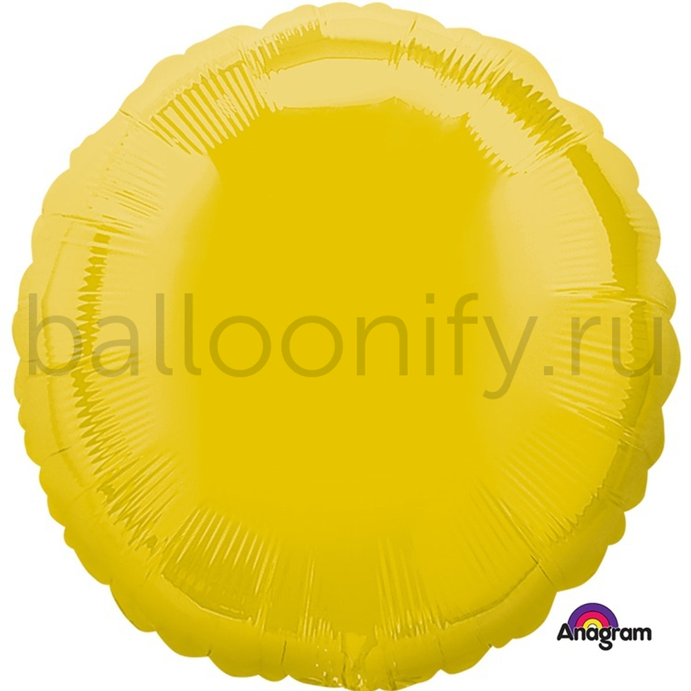 Фольгированная фигура, круг 18"/46СМ Пастель Yellow