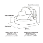 2052 Люлька кремовая с кружевным верхом и с принтом в голубые цветы PREMIUM (чехлы съёмные)
