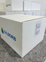 Абсорбент нефти и ГСМ OILSORB 50л.