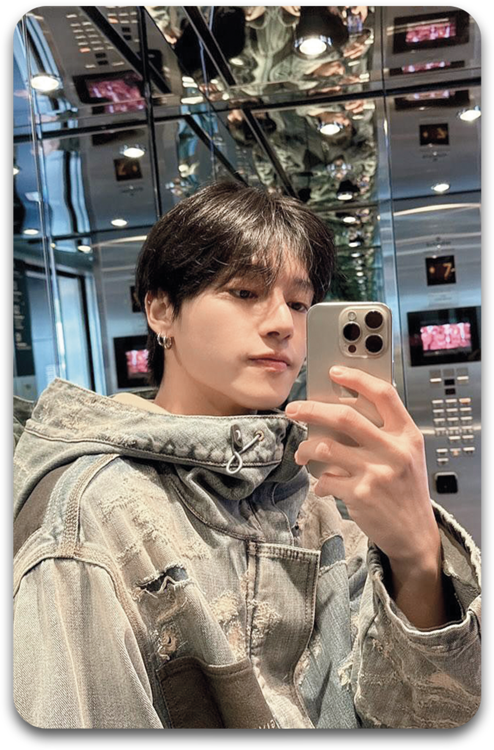 Карта / ATEEZ #0468