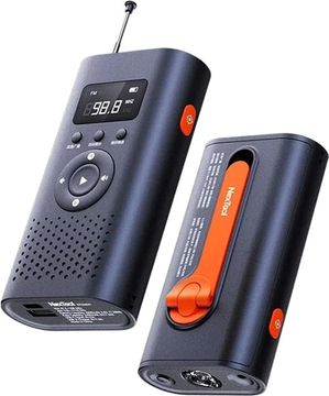 Многофункциональное  устройство NexTool (фонарь, радио, PowerBank)