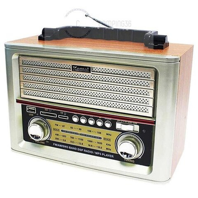 Приемник KEMAI MD-1705BT