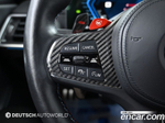 BMW M2 (G87) M2 First Editions (07.2023)