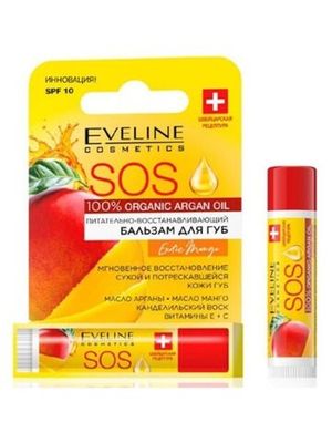 Eveline ПИТАТЕЛЬНО-ВОССТАНАВЛИВАЮЩИЙ БАЛЬЗАМ ДЛЯ ГУБ - EXOTIC MANGO серии SOS 100% ORGANIC ARGAN OIL