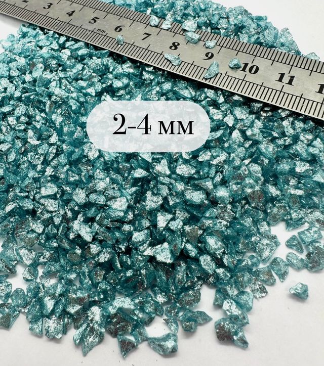 СТЕКЛЯННАЯ КРОШКА БЛЕСТЯЩАЯ СВЕТЛО-ГОЛУБАЯ