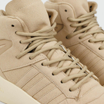 кроссовки Adidas Athletics 86 x FOG Beige