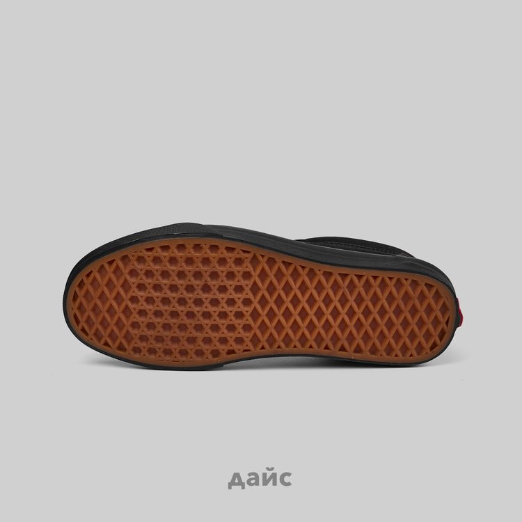 Кеды Vans Old Skool артикул:VD3HBKA - купить в магазине Дайс