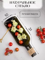 Тарелка «Глубокая»