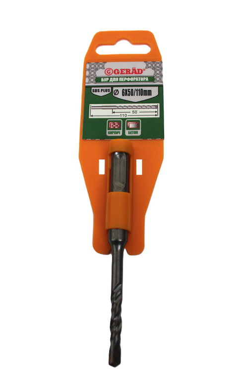 Бур по бетону 6-50-110 GERÄD 1 шт. PM0650110