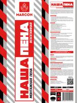 НАША ПЕНА  Пена монтажная бытовая всесезонная (MARCON)