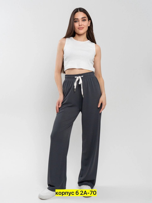 Спортивные штаны