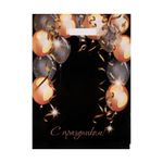 Пакет с вырубной ручкой и принтом в виде шариков (30х40 см) (Цвет: черный)