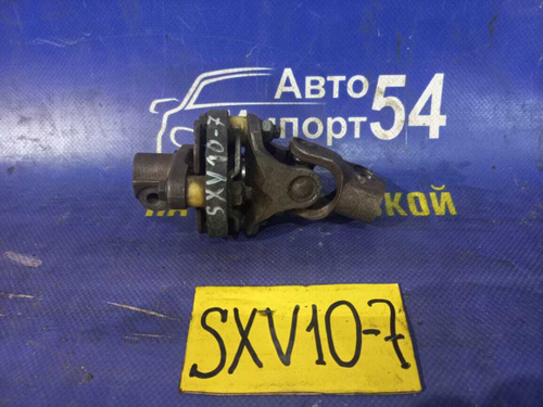 Карданчик рулевой TOYOTA SCEPTER 1996