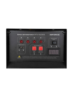Блок автоматики Inforce IATS 50230S