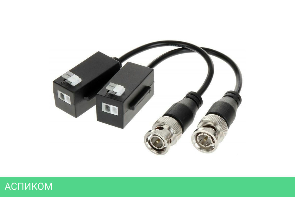 Усилитель сигнала Dahua DH-PFM800-4K