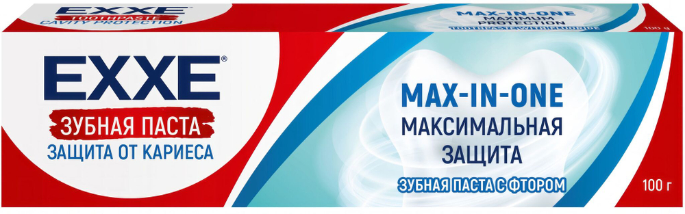 EXXE Зубная паста Max-in-one защита от кариеса 100г