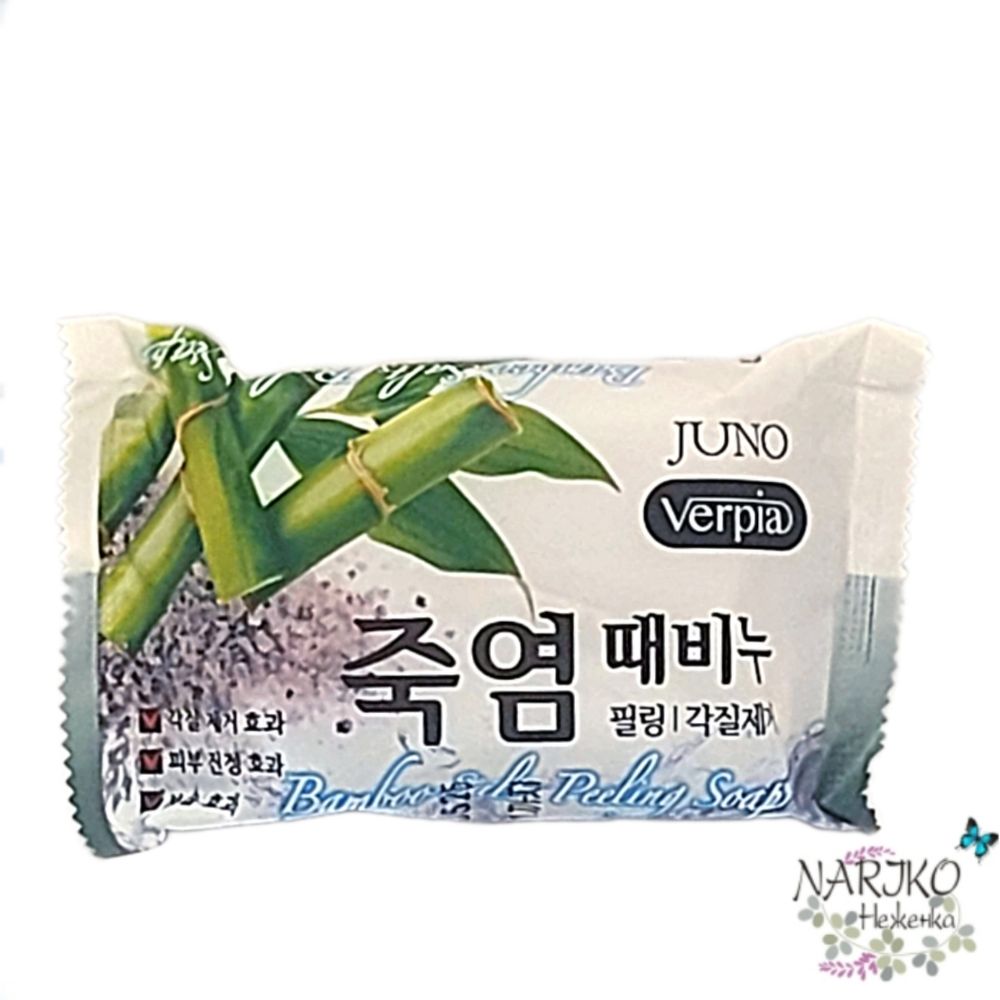 Мыло для лица и тела с отшелушивающим эффектом JUNO Bamboo Salt Peeling Soap, 150 гр.