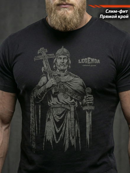 Футболка спортивная хлопковая мужская черная LEGENDA Князь