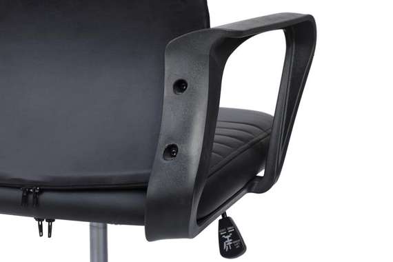 Кресло Слот RCH-1165-5 НР Черный