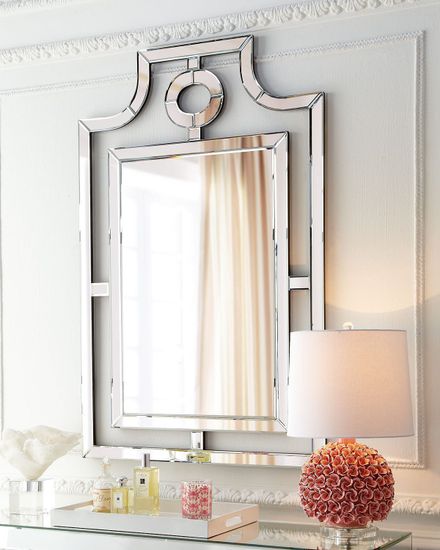 Зеркало в раме "Мадлен"