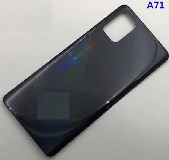 Задняя крышка для Samsung Galaxy A71 (Black)